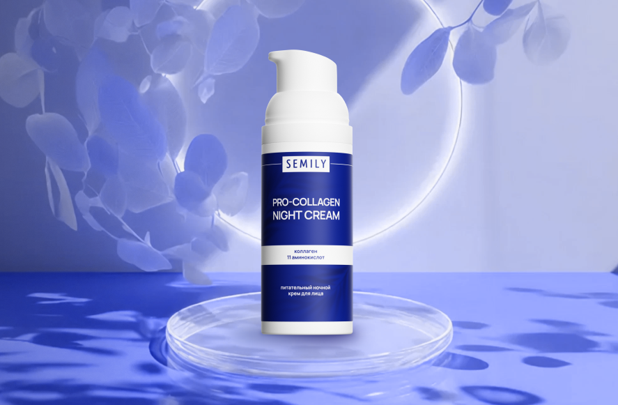 Питательный ночной крем для лица