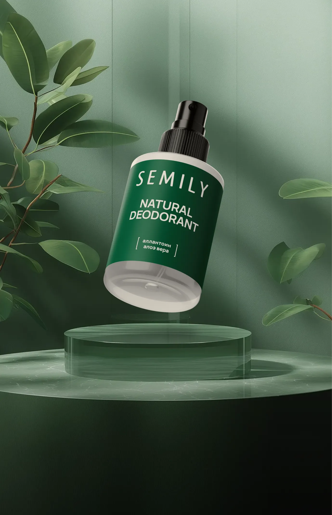 Минеральный спрей дезодорант