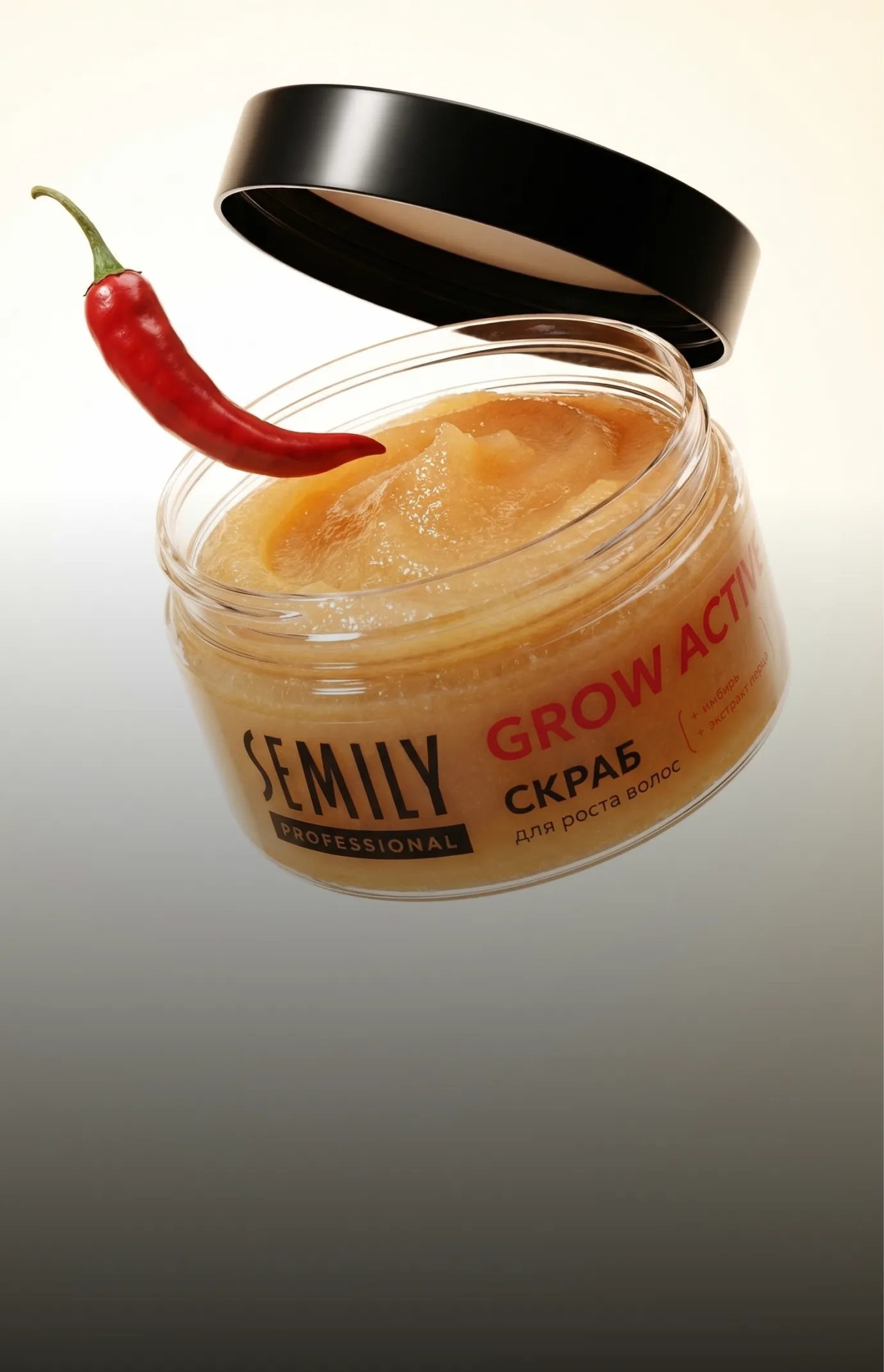 Скраб для кожи головы для роста волос